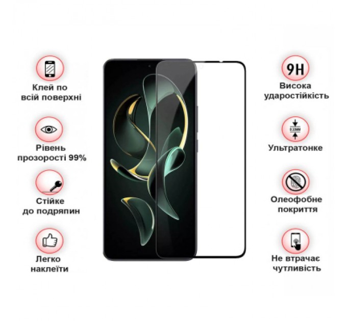 BeCover Скло захисне BeCover Xiaomi 13T/13T Pro Black (710171)