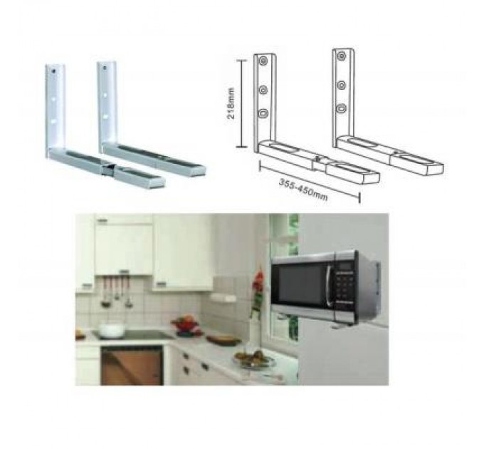 X-Digital Кронштейн до НВЧ X-Digital MW2080 White