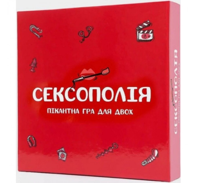 Fun Games Shop Настільна гра 18+ Fun Games Shop Сексополія (українською, FGS) (FGS46)