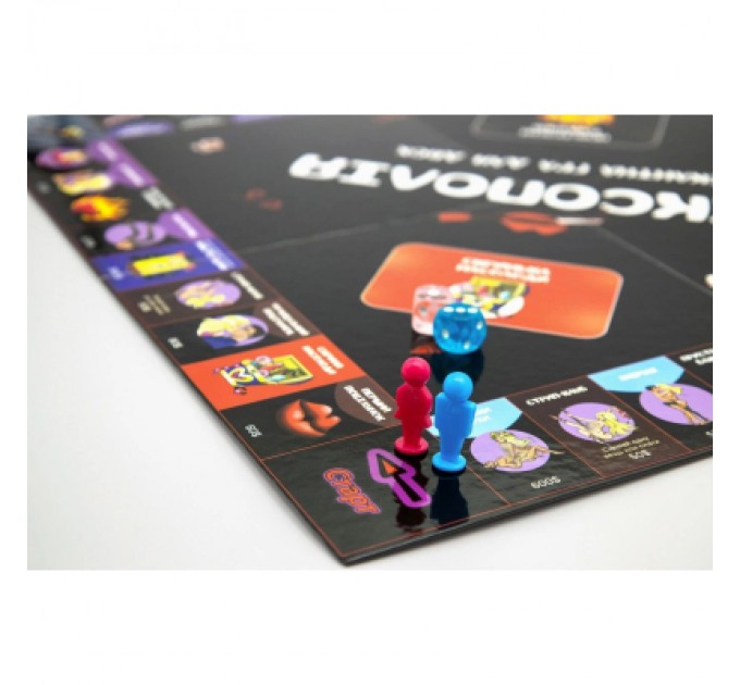 Fun Games Shop Настільна гра 18+ Fun Games Shop Сексополія (українською, FGS) (FGS46)