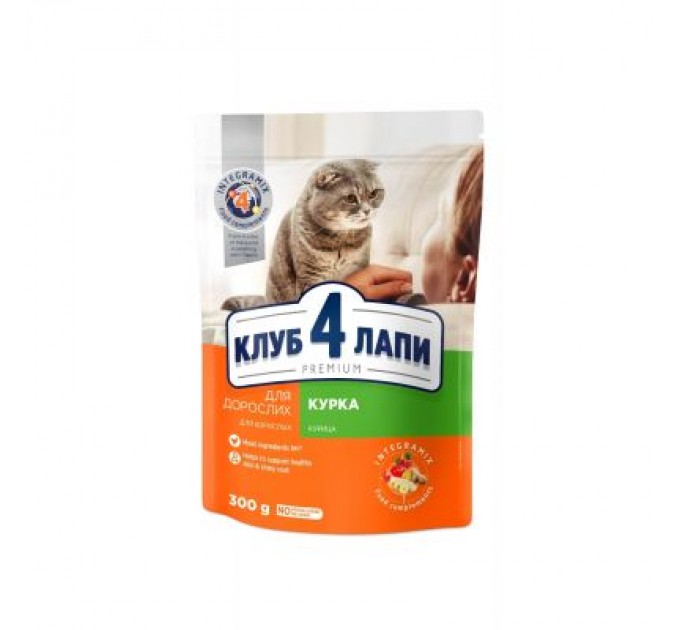 Club 4 Paws Сухий корм для кішок Club 4 Paws Преміум. Зі смаком курки 300 г (4820083909795)