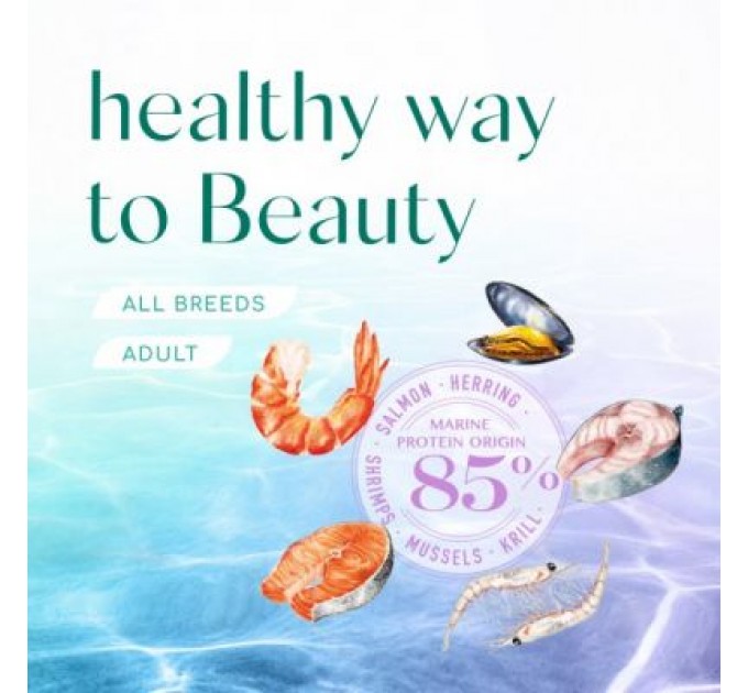 Optimeal Сухий корм для собак Optimeal Beauty Harmony беззерновий на основі морепродуктів 10 кг (4820215366847)