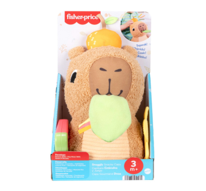 Fisher-Price Розвиваюча іграшка Fisher-Price Капібара (HYR54)