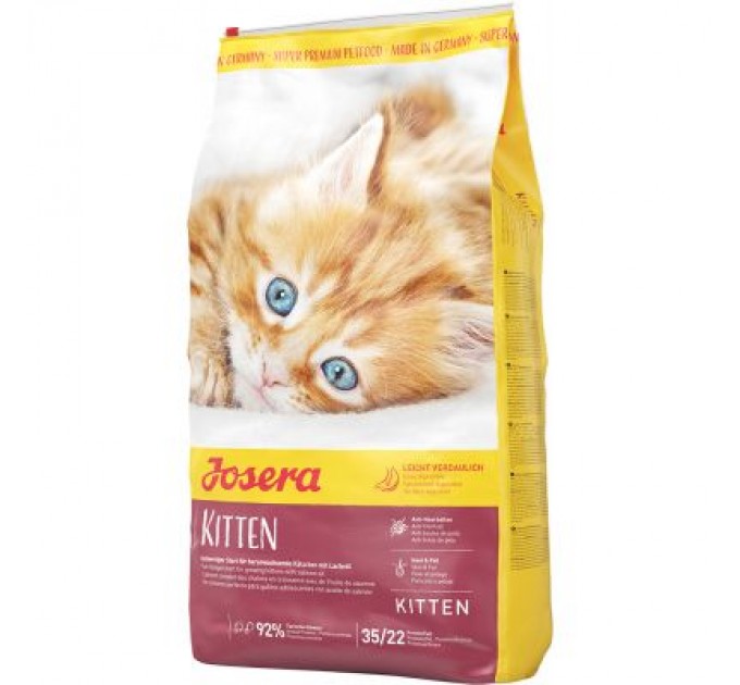 Josera Сухий корм для кішок Josera Kitten 2 кг (4032254748977)