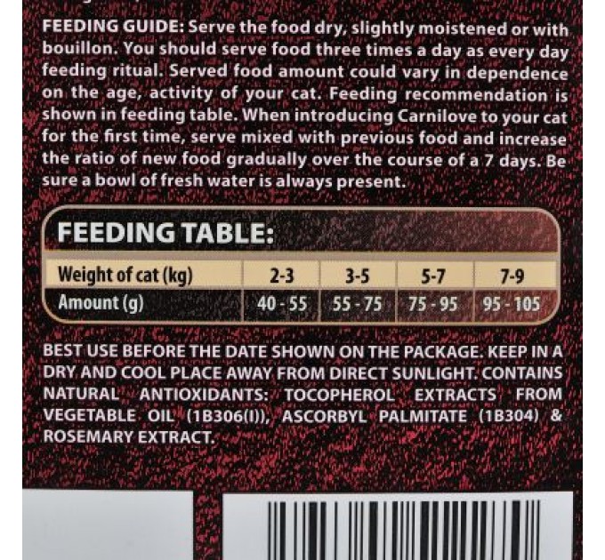 Carnilove Сухий корм для кішок Carnilove Cat Sensitive and Long Hair 6 кг (8595602512270)