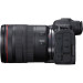Canon Цифровий фотоапарат Canon EOS R5 + RF 24-105 f/4.0 L IS (4147C069)