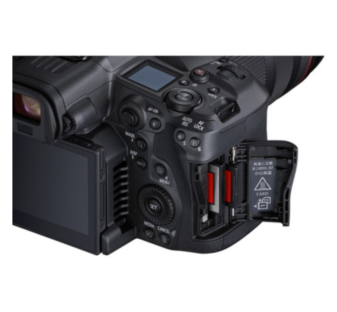 Canon Цифровий фотоапарат Canon EOS R5 C body (5077C003)