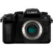 Panasonic Цифровий фотоапарат Panasonic DC-G97 Body (DC-G97E)