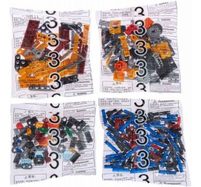 ZIPP Toys Конструктор ZIPP Toys Потяг DPK32 з рельсами, жовтий на радіокеруванні (98253)