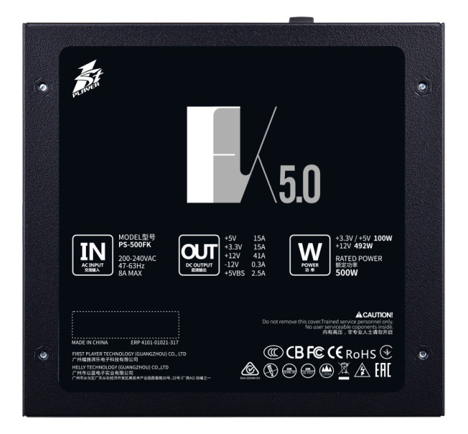 1stPlayer Блок живлення 1stPlayer PS-500FK (FK-500-BK-EU) 500W