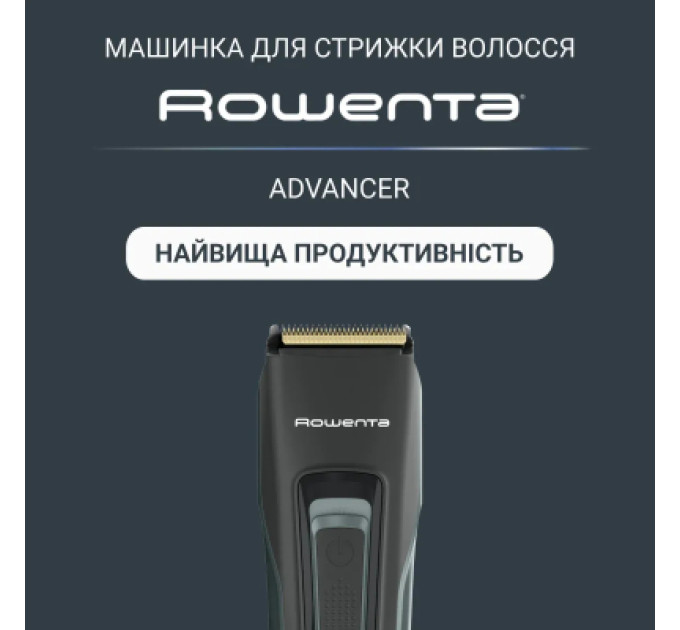 Rowenta Машинка для стрижки Rowenta TN5224E0