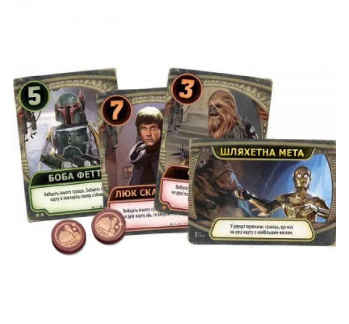 Lords of Boards Настільна гра Lords of Boards Зоряні війни: Палац Джабби - Листи Закоханих, українська (LOB2122UA)