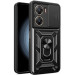 BeCover Чохол до мобільного телефона BeCover Military Poco X7 Pro Black (713463)