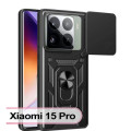 BeCover Чохол до мобільного телефона BeCover Military Xiaomi 15 Pro Black (713459)