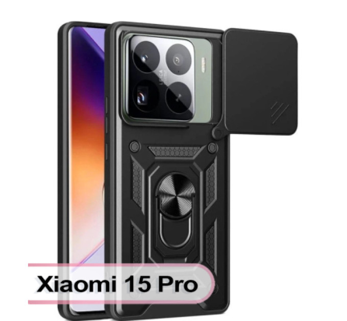 BeCover Чохол до мобільного телефона BeCover Military Xiaomi 15 Pro Black (713459)