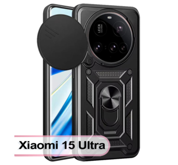 BeCover Чохол до мобільного телефона BeCover Military Xiaomi 15 Ultra Black (713461)