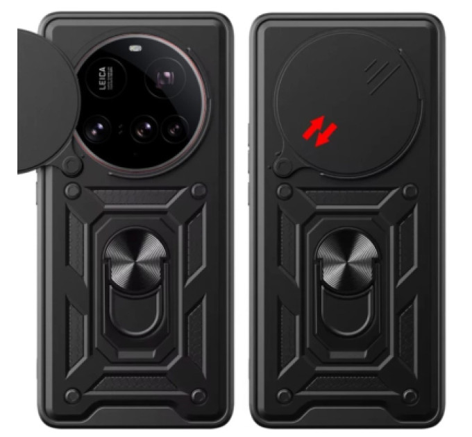 BeCover Чохол до мобільного телефона BeCover Military Xiaomi 15 Ultra Black (713461)