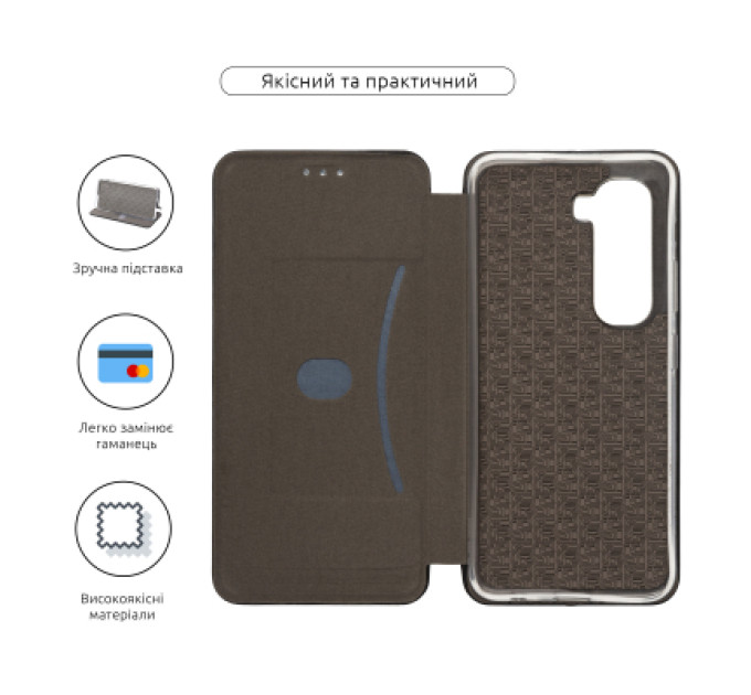 Armorstandart Чохол до мобільного телефона Armorstandart G-Case Infinix Hot 50 Pro Plus 4G Black (ARM84473)