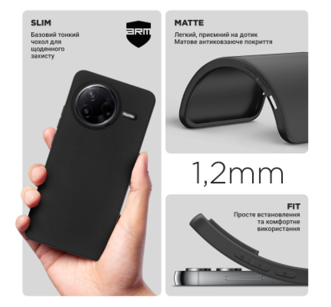Armorstandart Чохол до мобільного телефона Armorstandart Matte Slim Fit Xiaomi Poco F7 Pro Camera cover Black (ARM80374)