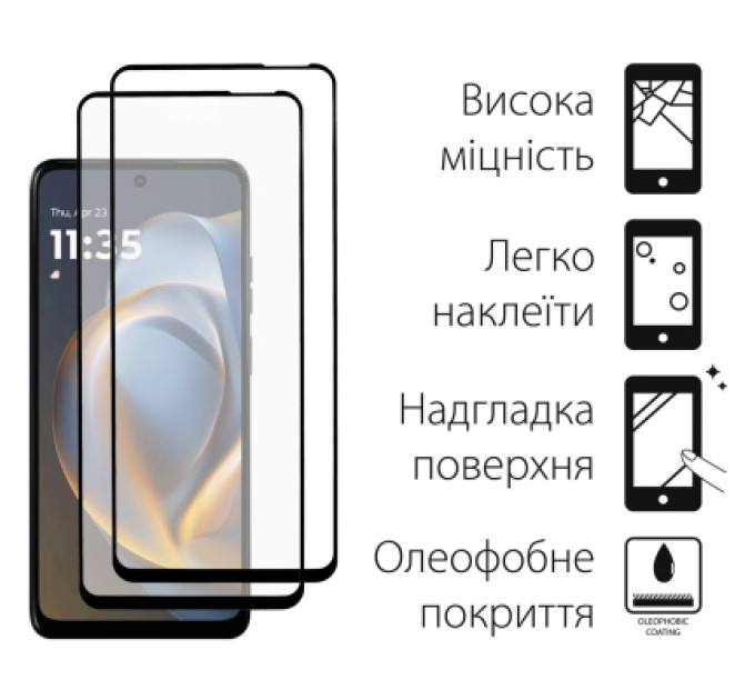 Dengos Чохол до мобільного телефона Dengos Motorola G05 Soft + glass 2pcs (Green) (DG-CTG2P-18)
