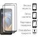 Dengos Чохол до мобільного телефона Dengos Motorola G05 Soft + glass 2pcs (Green) (DG-CTG2P-18)