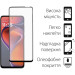 Dengos Чохол до мобільного телефона Dengos Motorola G15/G15 Power Carbon + glass (Grey) (DG-KM-147)