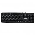Greenwave Клавіатура Greenwave KB-ST-104, black (R0014215)