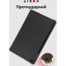 AirOn Чохол до планшета AirOn Premium Lenovo tab M10 3rd 10.1 TB (325FU/328FU) + film Black (4822352781145)