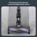 Rowenta Пилосос Rowenta RH9B74WO