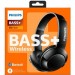 Philips Навушники Philips SHB3075 Black (SHB3075BK/00)