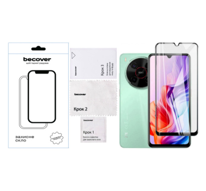 BeCover Скло захисне BeCover Nubia V70 Max Black (713456)