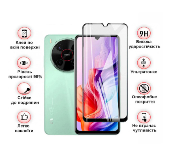 BeCover Скло захисне BeCover Nubia V70 Max Black (713456)