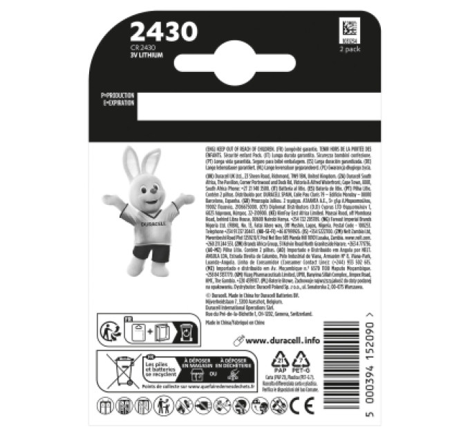 Duracell Батарейка CR 2430 спеціальна літієва типу таблетка 2430 3V, 2 шт. в упаковці Duracell (5012262)