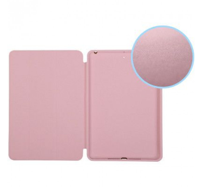 Чохол до планшета Armorstandart Smart Case iPad 11 Rose Gold (ARM54810)