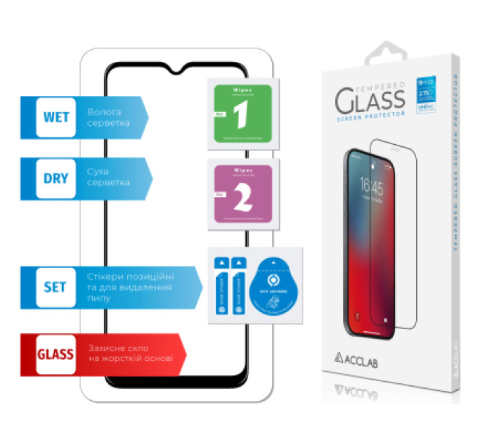 ACCLAB Скло захисне ACCLAB Full Glue Samsung A02 (1283126509605)