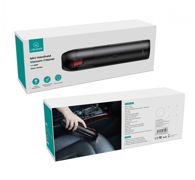 Usams Акумуляторний пилосос Usams US-ZB234 Mini Handheld Vacuum Cleaner Black (6958444972497)