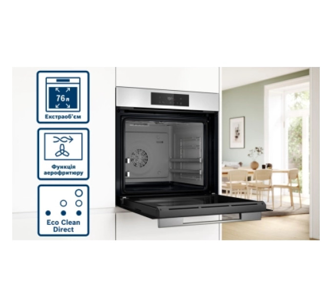 Bosch Духова шафа Bosch HJG852YW0T