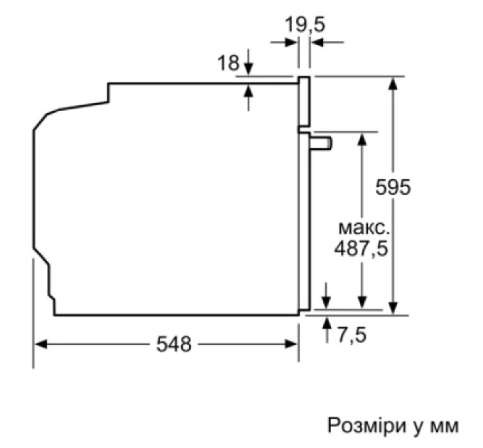 Siemens Духова шафа Siemens HU736AEA0T