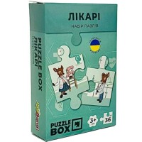 Пазл JoyBand набір Лікарі 36 елементів (PB05)