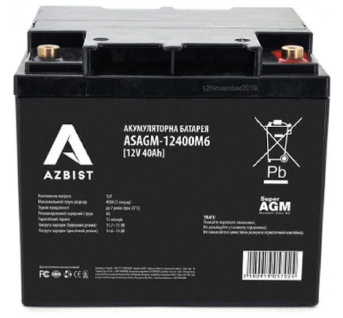 AZBIST Батарея до ДБЖ AZBIST 12V 40 Ah Super AGM (ASAGM-12400M6)