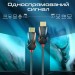 Promate Кабель мультимедійний HDMI to HDMI 15.0m v.2.0 prolink4k60-15m Promate (prolink4k60-15m)