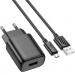 HOCO Зарядний пристрій HOCO C134A Solid USB + cable USB to Micro 5P Black (6942007621335)