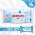 Huggies Дитячі вологі серветки Huggies Ultra Comfort Pure 56 х 3 шт (5029053550091)