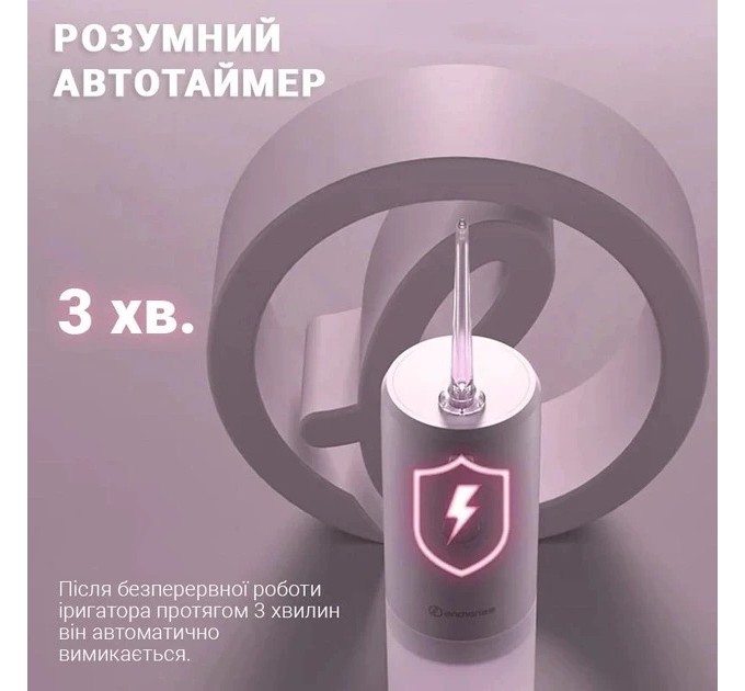 Enchen Іригатор Enchen Mint3 Pink