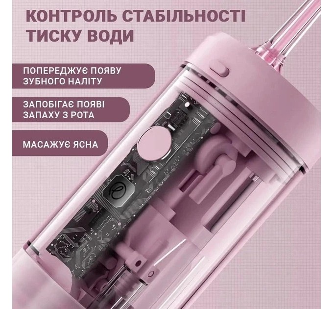 Enchen Іригатор Enchen Mint3 Pink