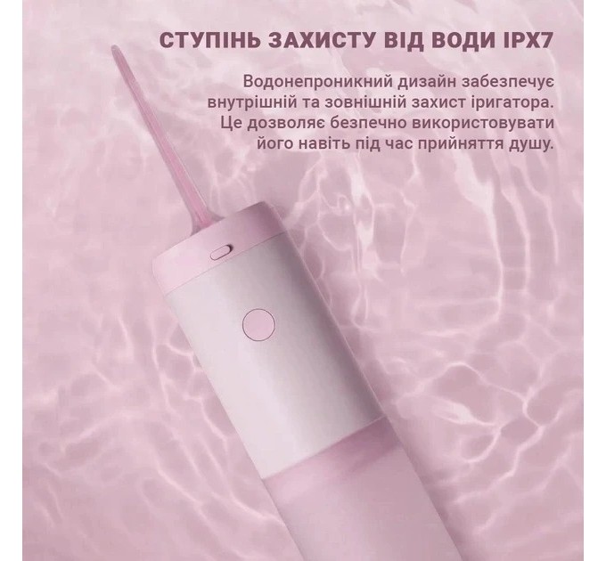 Enchen Іригатор Enchen Mint3 Pink