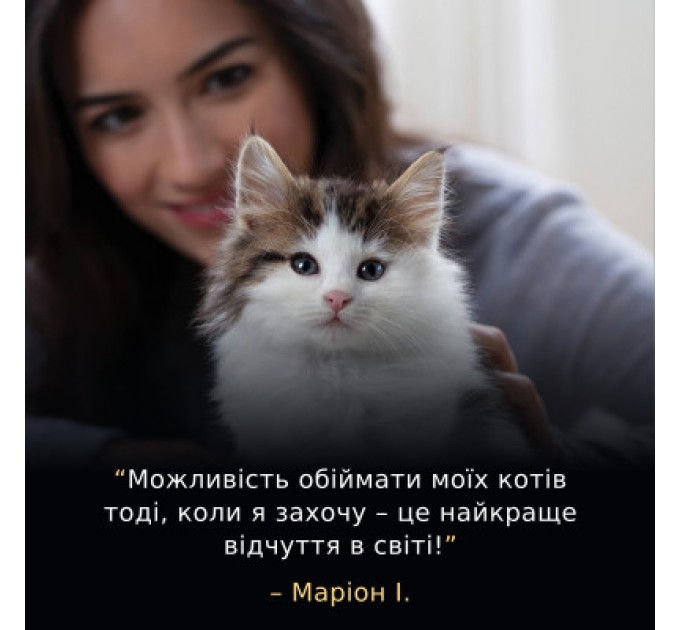 Purina Pro Plan Сухий корм для кішок Purina Pro Plan LiveClear для зменшення алергенів на шерсті з індичкою 1.4 к (7613287232526)