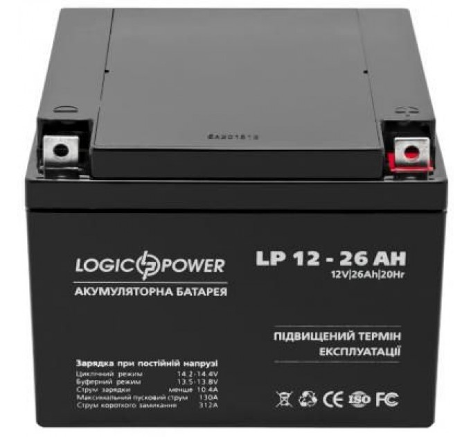 LogicPower Батарея до ДБЖ LogicPower LPM 12В 26Ач (4134)