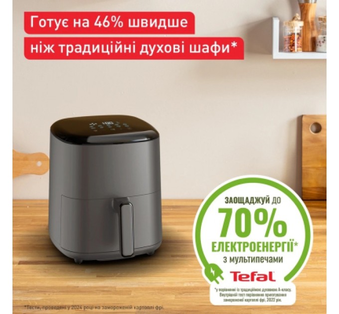 Tefal Мультипіч Tefal EY245H10