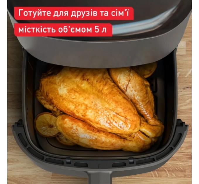 Tefal Мультипіч Tefal EY245H10